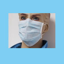 一次性无纺布口罩 ,广州水无沙贸易公司