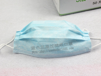 呼吸防护-一次性口罩 三层无纺布口罩 中间过滤纸口罩 厂家直销口罩-呼吸防护尽在.