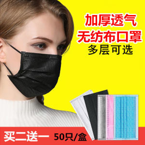 【出口日本时尚价格】最新出口日本时尚价格/批发报价