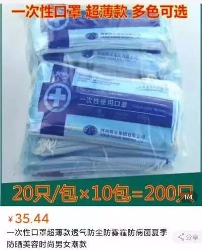 口罩最全攻略在这了,别说在国外不知道怎么选口罩啦