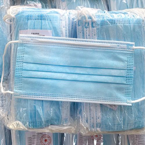 50个装成人灰尘无纺布一次性口罩-亿品赞