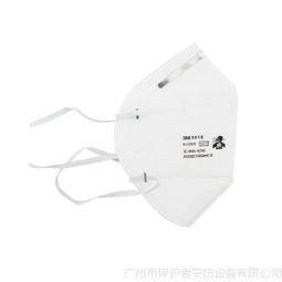 广东广州供应3m 9010 n95防尘口罩 一次性防病毒 微颗粒无纺布防护口罩价格 中国供应商