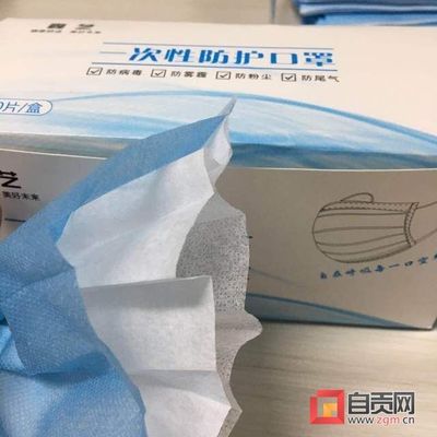 富顺县首条医用口罩生产线投产 日产15万只医用口罩