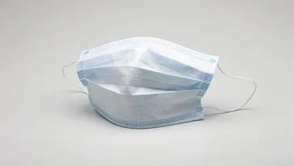 江苏正式发布《口罩用聚丙烯熔喷非织造布》.