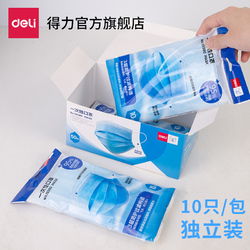 特殊时期的病毒防护物品清单 从口罩到全方位防护