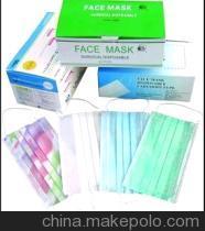仙桃市宏伟无纺布制品 专注高品质一次性无纺布口罩