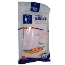 深圳无纺布口罩 品质防护与产业发展的双重解读