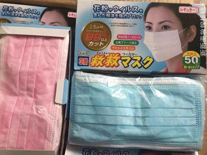 粉色隔离美学 加厚三层无纺布口罩的防护与颜值兼备